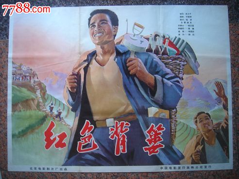 巴黎-萨克雷大学证书